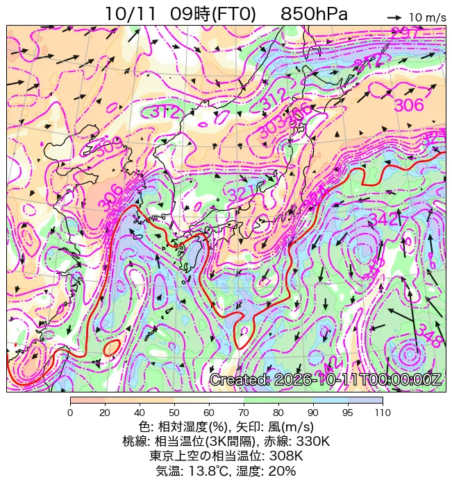 2026年10月11日の日本周辺の850hPa天気図（9時）