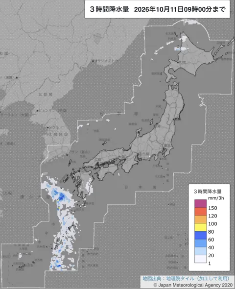 2026年10月11日6〜9時の日本周辺の3時間解析降水量