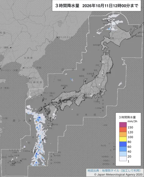 2026年10月11日9〜12時の日本周辺の3時間解析降水量