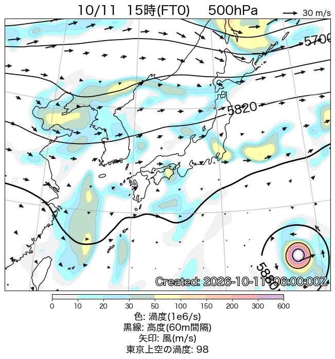 2026年10月11日の日本周辺の500hPa天気図（15時）