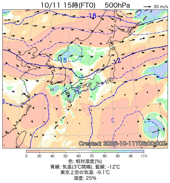 2026年10月11日の日本周辺の500hPa天気図（15時）