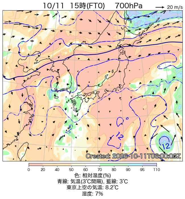 2026年10月11日の日本周辺の700hPa天気図（15時）