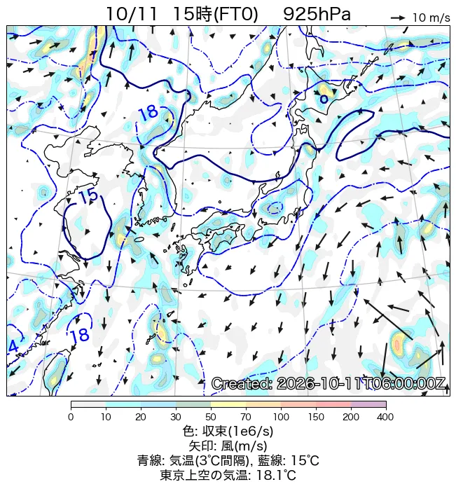 2026年10月11日の日本周辺の925hPa天気図（15時）