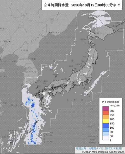 2026年10月11日の日本周辺の日解析雨量の図