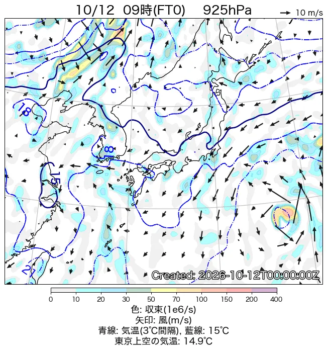 2026年10月12日の日本周辺の925hPa天気図（9時）
