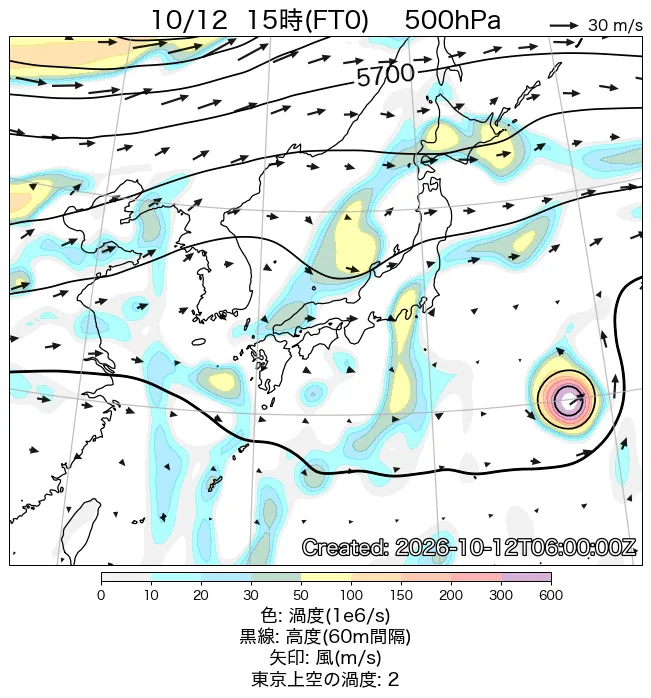 2026年10月12日の日本周辺の500hPa天気図（15時）