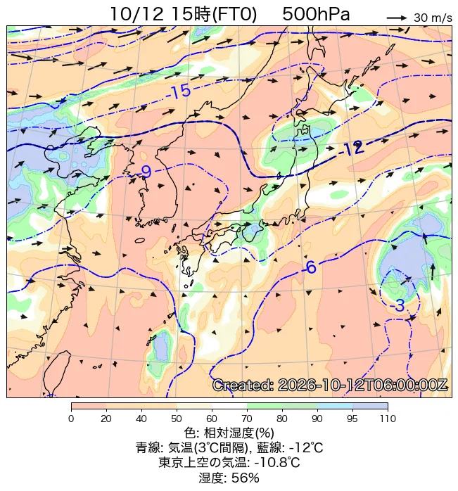 2026年10月12日の日本周辺の500hPa天気図（15時）