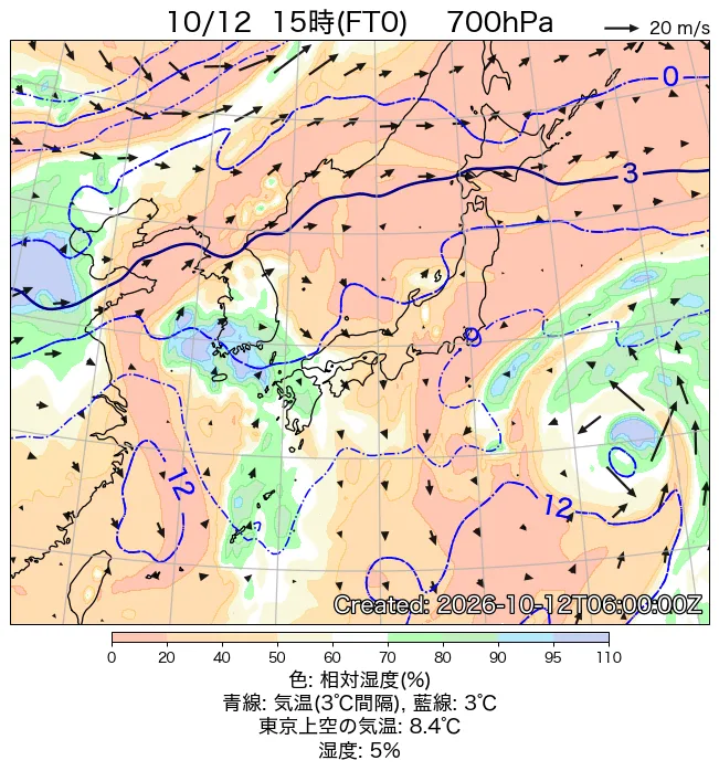 2026年10月12日の日本周辺の700hPa天気図（15時）
