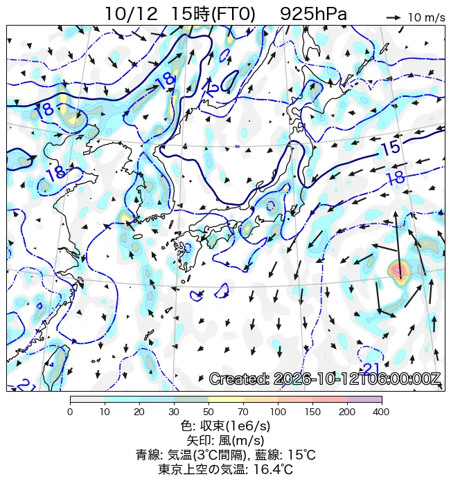 2026年10月12日の日本周辺の925hPa天気図（15時）