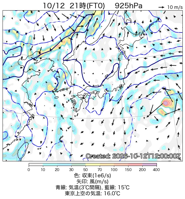 2026年10月12日の日本周辺の925hPa天気図（21時）
