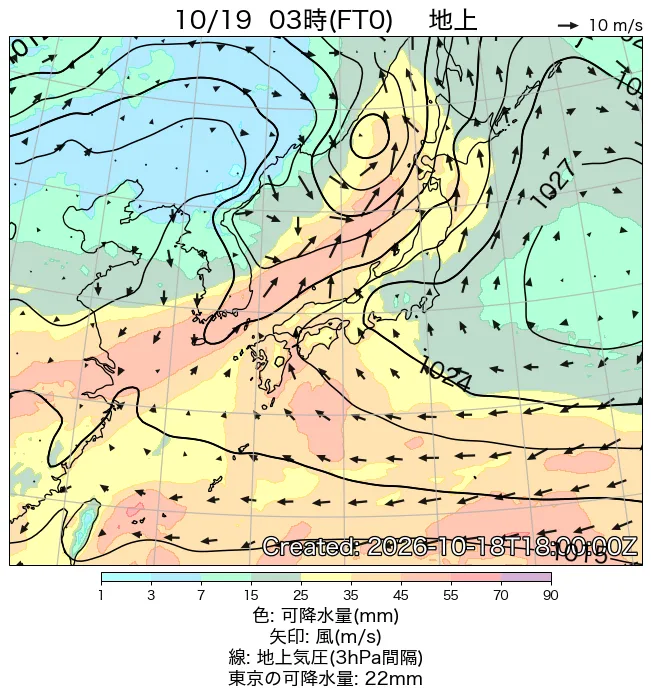 2026年10月19日の日本周辺の地上天気図（3時）