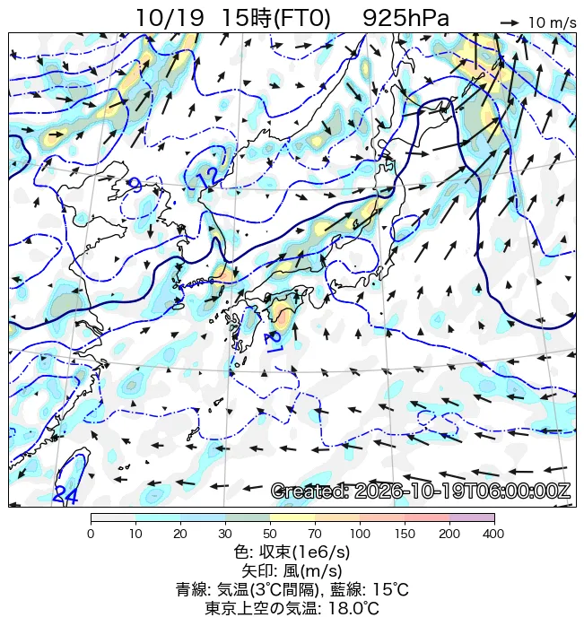 2026年10月19日の日本周辺の925hPa天気図（15時）