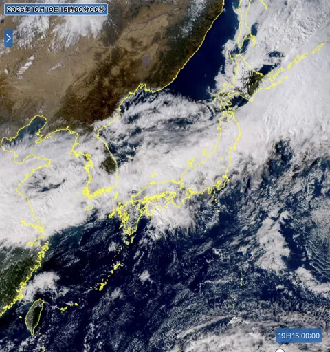 2026年10月19日15時の日本周辺の衛星可視画像