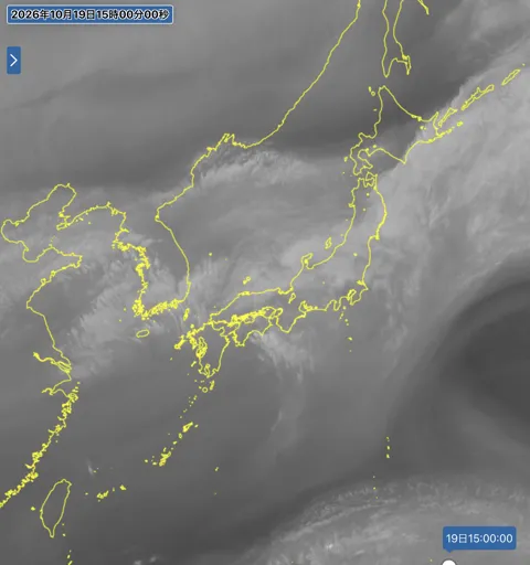 2026年10月19日15時の日本周辺の衛星水蒸気画像