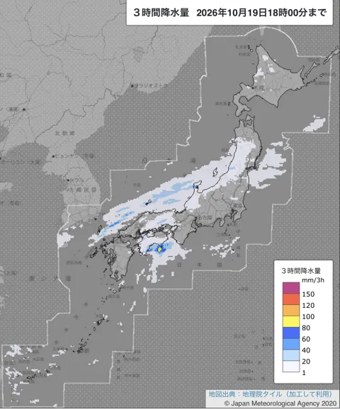 2026年10月19日15〜18時の日本周辺の3時間解析降水量
