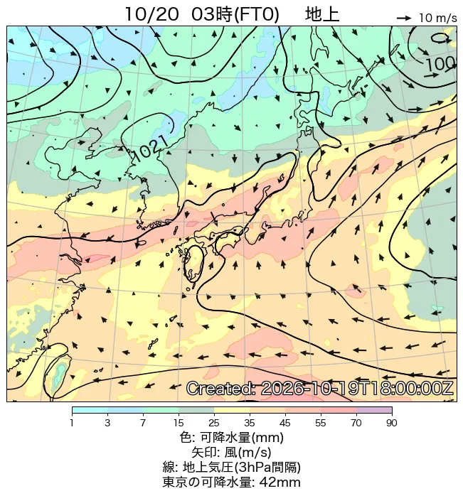 2026年10月20日の日本周辺の地上天気図（3時）