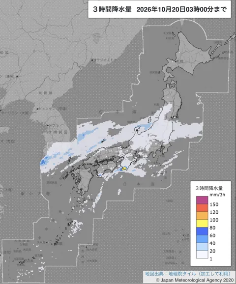 2026年10月20日0〜3時の日本周辺の3時間解析降水量