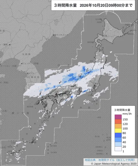2026年10月20日6〜9時の日本周辺の3時間解析降水量