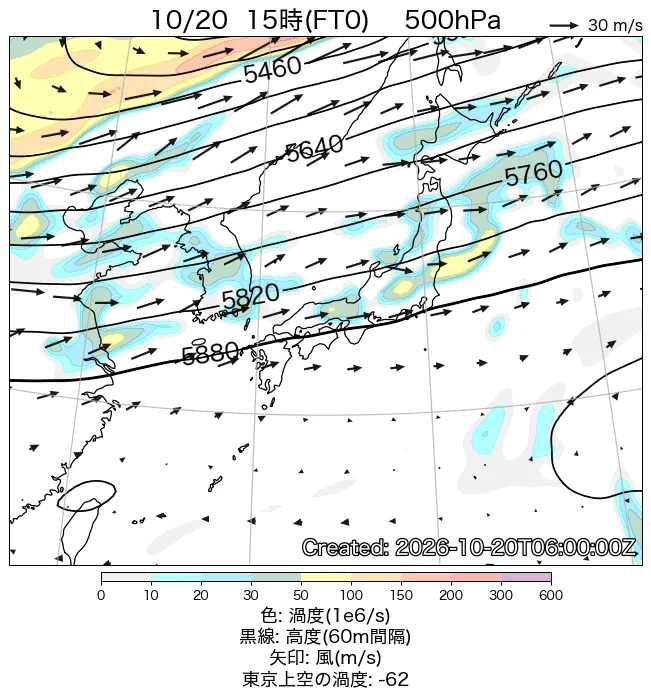 2026年10月20日の日本周辺の500hPa天気図（15時）