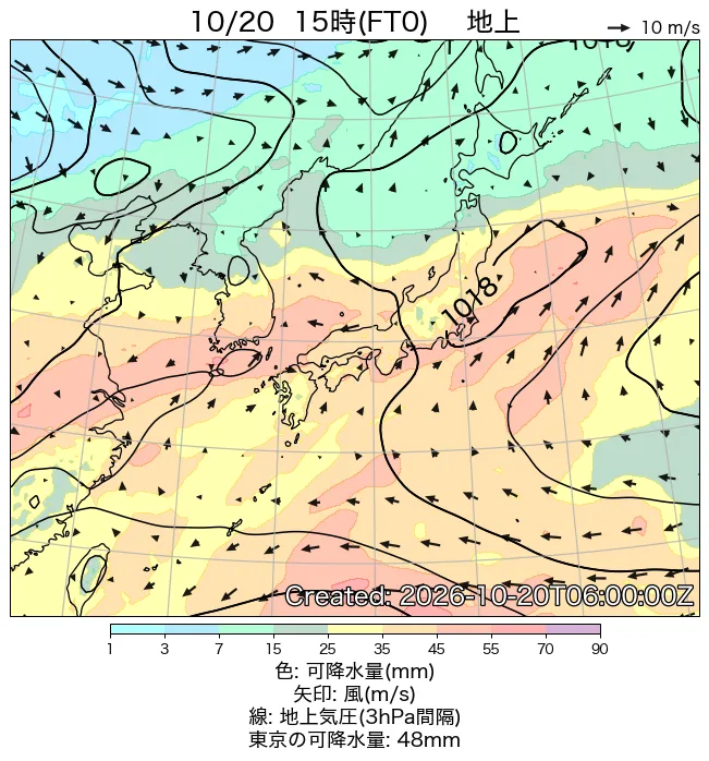 2026年10月20日の日本周辺の地上天気図（15時）