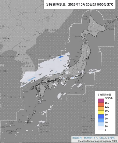 2026年10月20日18〜21時の日本周辺の3時間解析降水量