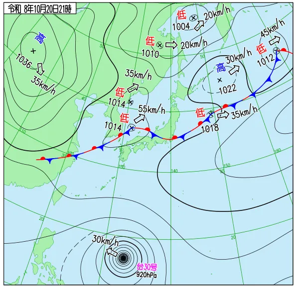 2026年10月20日21時の速報天気図
