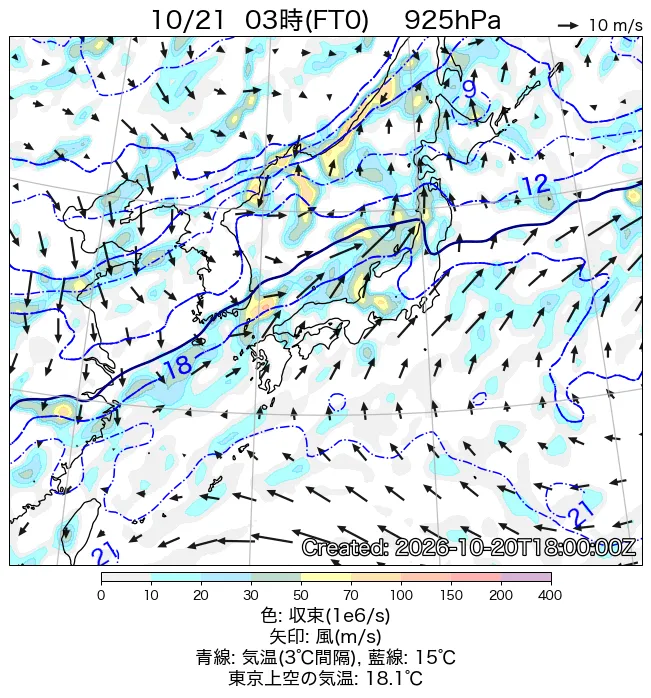2026年10月21日の日本周辺の925hPa天気図（3時）