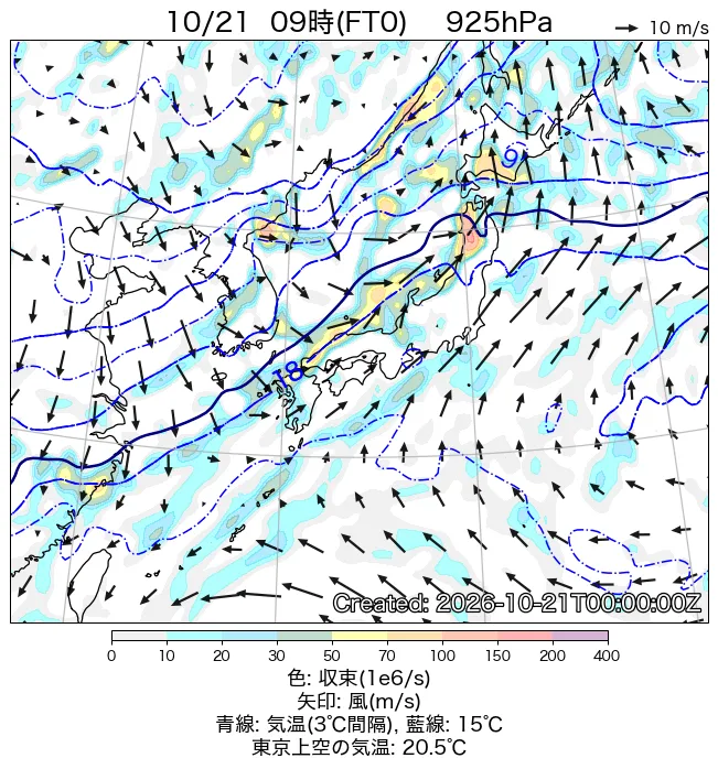 2026年10月21日の日本周辺の925hPa天気図（9時）