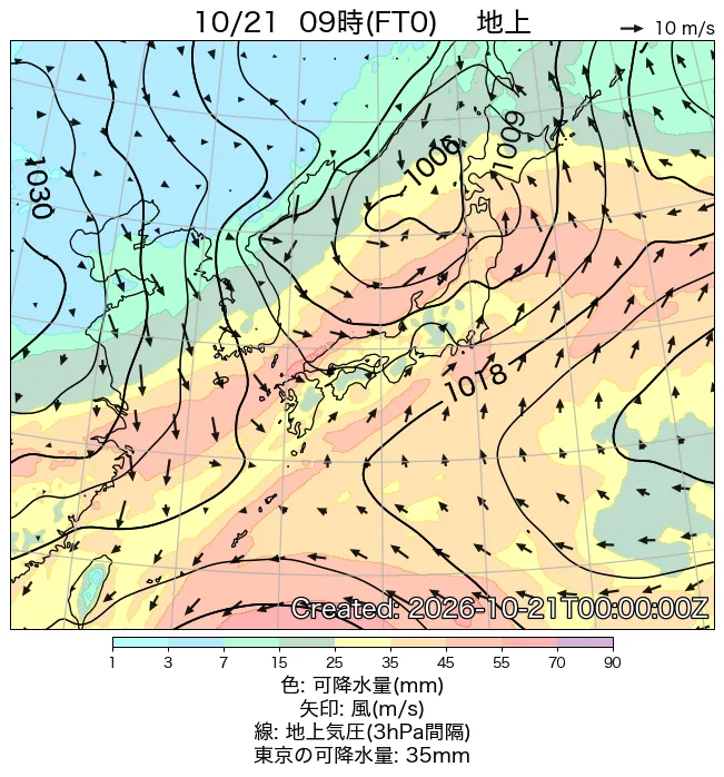 2026年10月21日の日本周辺の地上天気図（9時）