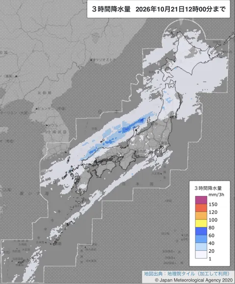 2026年10月21日9〜12時の日本周辺の3時間解析降水量