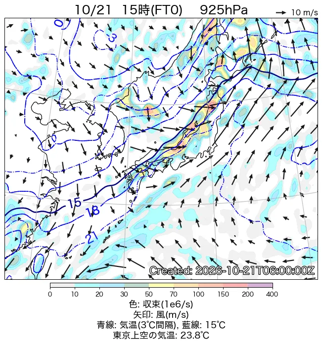 2026年10月21日の日本周辺の925hPa天気図（15時）