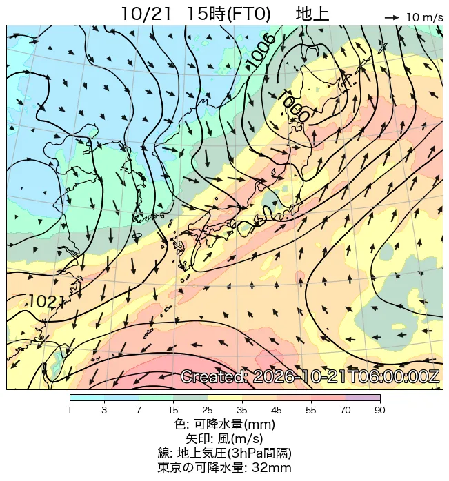 2026年10月21日の日本周辺の地上天気図（15時）