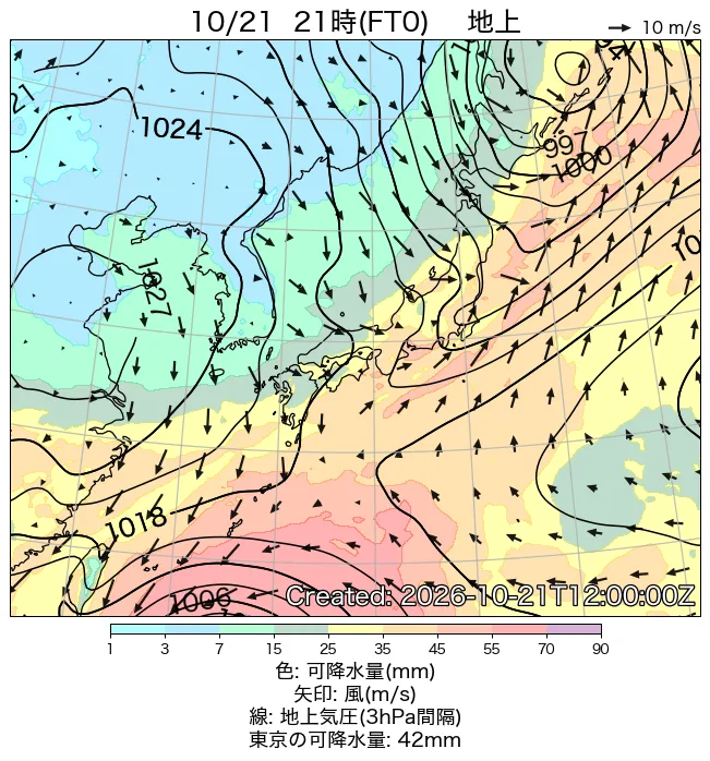 2026年10月21日の日本周辺の地上天気図（21時）