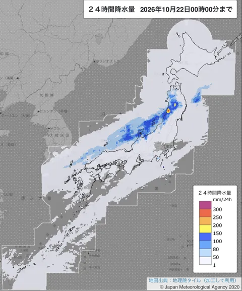 2026年10月21日の日本周辺の日解析雨量の図