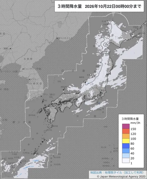 2026年10月21日21〜24時の日本周辺の3時間解析降水量