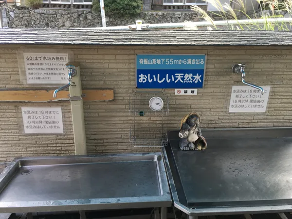 注意書きの写真