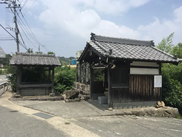 太閤水の写真