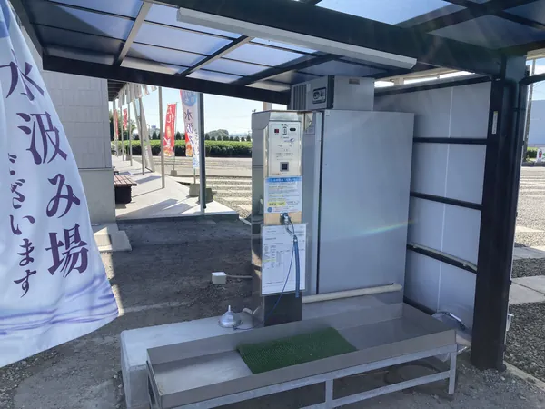 お茶村の水汲み場の写真