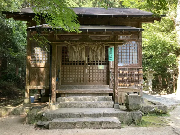 飯盛文殊堂の写真