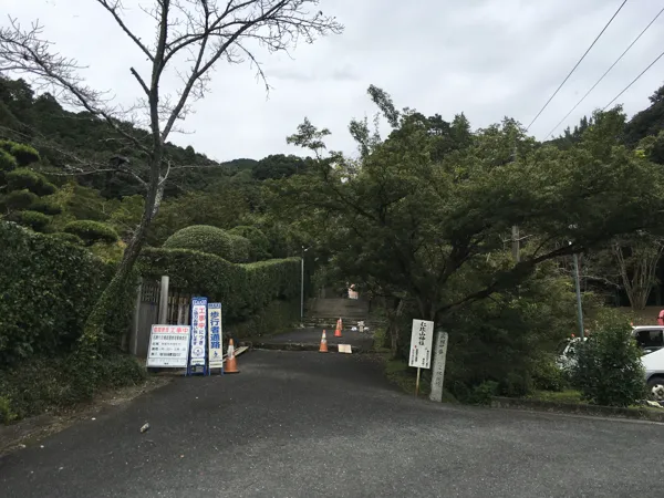 仁比山神社入り口の写真