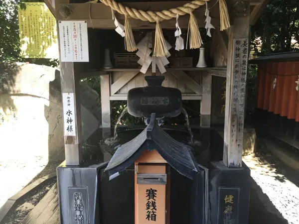 取水口の写真