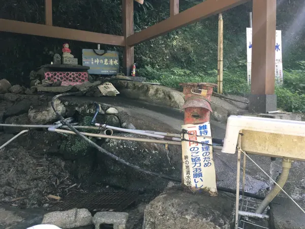賽銭箱の写真
