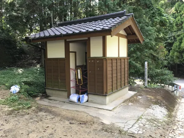 トイレの写真