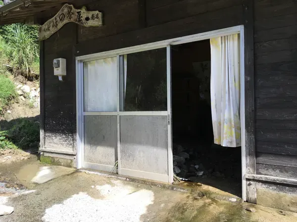 売店の写真
