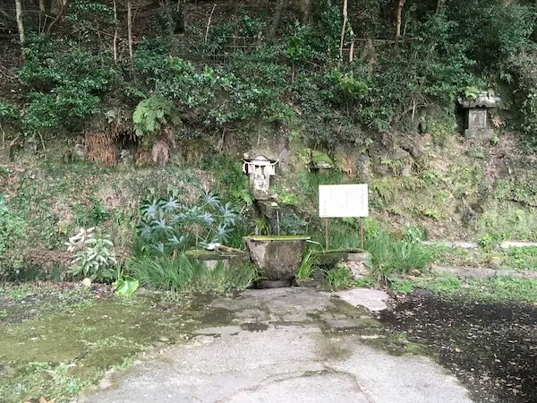 取水口の写真