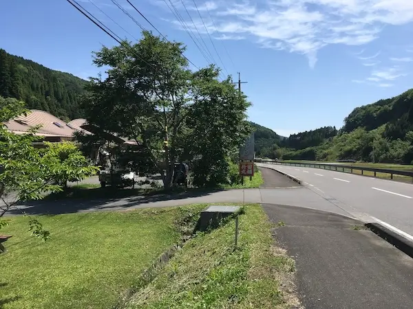水の駅おづるの入口の写真