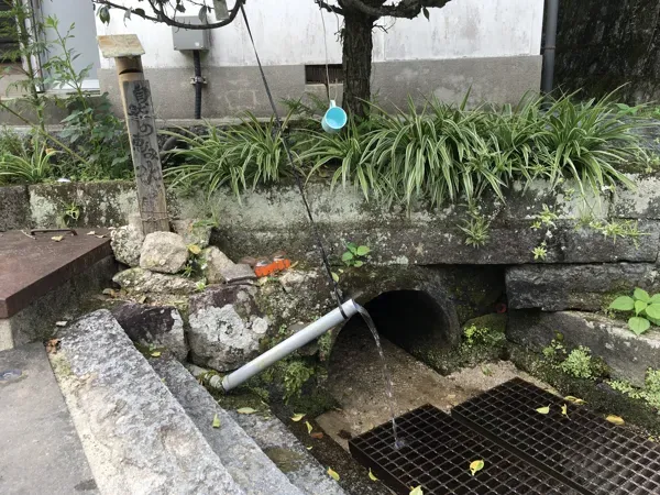 鳥羽院の名水取水口