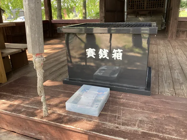 賽銭箱の写真