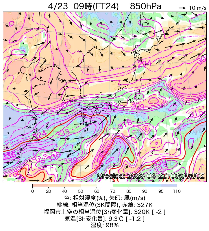 2026年4月23日9時の850hPa予想天気図