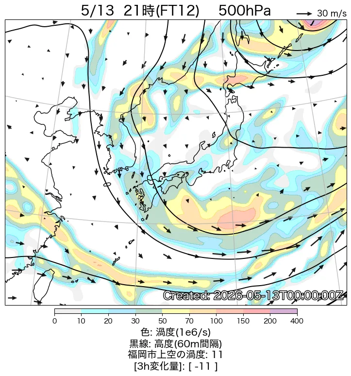 500hPa天気図12時間後